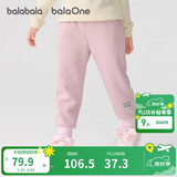 巴拉巴拉儿童长裤男童女童加厚加绒裤子2025秋冬亲子百搭束脚休闲裤子潮流