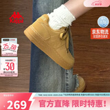 卡帕（Kappa）女鞋夏季2026新款增高小白鞋子女百搭休闲运动板鞋女 雄鹿棕 35