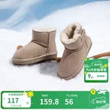 巴拉巴拉童鞋儿童雪地靴男童女童棉靴加厚加绒新宝宝冬季靴子防水防滑