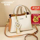 纪诗哲包包女包2026新款女士轻奢手提包送老婆女友生日礼物 米棕色 品牌礼盒装