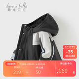 戴维贝拉儿童三防外套秋装男童女童洋气衣服宝宝防风防水风衣