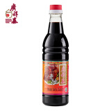 广祥泰老抽酱油640ml新加坡进口【0脂肪】煲仔饭上色炒菜红烧酱油