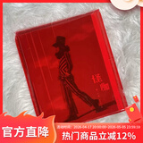 正版 薛之谦专辑 流行音乐唱片 怪咖 CD光盘