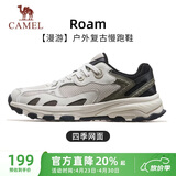 骆驼（CAMEL）漫游复古慢跑鞋男户外运动鞋子 K13S09L7015-1 一度灰/深榄绿 40