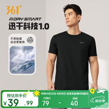 361°短袖男士t恤春夏季运动服速干衣跑步宽松健身上衣服652524113H-7