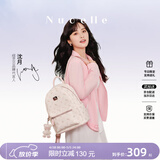 纽芝兰（NUCELLE）双肩包女2026新款轻奢时尚背包大学生书包飞马女包生日礼物送女生