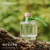 薇馨小筑TBS500g香薰蜡烛大容量室内家用持久高级卧室助眠安神无烟香氛 绿野仙踪-葡萄柚+覆盆子