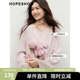 红袖甜美气质雪纺小衫春季新款女装羽毛剪花流苏一字领显瘦短上衣 灰粉111 M