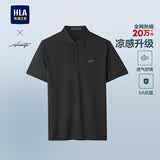HLA海澜之家短袖Polo男夏季轻商务时尚系列凉感短袖男黑色M