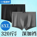 恒源祥大码内裤男士夏季抑菌纯棉平角裤四角裤头特大号加肥加大肥佬短裤 6309包筋 (黑色+深灰) 2条 7XL (280-320斤)