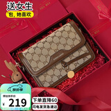 爱情海包包女包斜挎包单肩轻奢品牌高端小方包生日母亲节礼物实用送妈妈