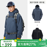 骆驼（CAMEL）三防冲锋衣男女三合一外套户外防风防水进藏旅游徒步登山服装