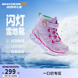 Skechers斯凯奇闪灯鞋童鞋儿童靴子女冬发光鞋保暖大童鞋302668L