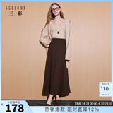 三彩2025冬季新款简约优雅松紧腰半身裙气质通勤A字裙长裙M 咖啡色 M 160/68A