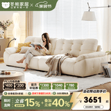 冬熊法式奶油风真皮帆船沙发客厅小户型头层牛皮太空云朵沙发 四人位2.8米【全新EV重型框架】 12防纳帕生态皮【豪华版·云端坐感】