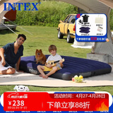 INTEX自动充气床帐篷充气床垫户外露营垫双人气垫床家用打地铺折叠床