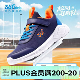 361°儿童运动鞋男女童跑鞋春夏大网孔透气魔术贴跑鞋防滑软底跑步鞋 【四季密网】墨蓝/海中蓝色 37