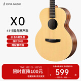 enya恩雅X0民谣木吉他电箱初学者成人男生女生新手入门它乐器 41英寸圆角原声EA-X0
