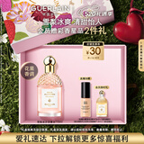 娇兰（Guerlain）花草水语雪梨冰沙淡香水75ml香氛化妆品彩妆礼盒生日母亲节礼物