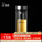 希诺双层玻璃杯男家用商务办公泡茶杯子过滤车载水杯XN-9302 345mL