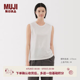 MUJI女式 天竺编织 无袖T恤 上衣打底衫女款内搭背心 坎肩 25年夏季 白色 L (165/88A)