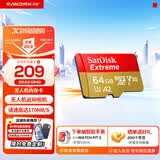 闪迪内存卡存储tf卡运动相机卡高速gopro相机无人机内存卡MicroSD卡u3/v30 适用于适用pocket4 64G读速高达170Mb/s运动相机无人机TF卡