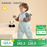巴拉巴拉童装婴儿连体羽绒服连体衣宝宝衣服2025冬装哈衣爬服萌趣男童女童