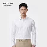 码尚定制凉感透气男士商务休闲百酷丝莫代尔衬衫易打理【夏新品】 白色 均码 定制链接，直接付款，客服安排制作