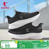 乔丹运动鞋女夏季网面透气轻便跑步鞋潮流休闲鞋子软底慢跑鞋妈妈鞋