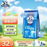 德运（Devondale）全脂成人奶粉400g袋装调制乳粉学生高钙高蛋白澳洲进口母亲节礼物