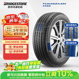 普利司通（Bridgestone）汽车轮胎 235/45R18 94W ER33 配套锐志/思铂睿/雅阁/适配皇冠