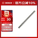 博世（BOSCH）电锤钻头四坑5系圆柄两坑两槽混凝土石工钻头16x150x210mm 1支装