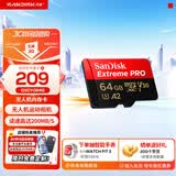 闪迪内存卡存储卡TF手机卡高速记录仪大疆无人机gopro运动相机推荐内存卡4K视频拍摄适用pocket4 64G  (读速升级高达200MB/s ）
