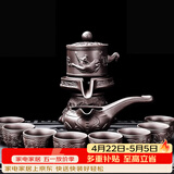 尚言坊紫砂茶具套装自动石磨懒人功夫茶具家用简约茶杯泡茶器套装 6【礼盒装】紫泥紫砂牛转乾坤10入