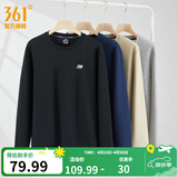 361°运动卫衣男春季新款圆领套头运动上衣男百搭服饰御寒简约运动服 【推荐】超级黑 2XL