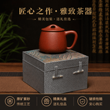 千寿堂茶杯紫砂杯宜兴原矿紫泥盖杯办公杯收藏 石瓢杯500ml