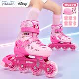 迪士尼溜冰鞋套装儿童轮滑鞋全闪女初学直排滑冰鞋旱冰鞋送礼物