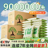 山山活性炭除甲醛炭包14kg除异味装修新房急住新车除味炭包光触媒防潮