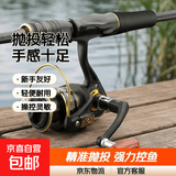 新款路亚竿套装新手入门路亚全套一整套枪柄水滴轮抛竿纺车轮鱼竿 1.8米 【抛投轻松 手感十足】 直柄单竿