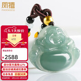 凤禧珠宝天然翡翠玉佛吊坠玉坠弥勒佛公黄金珠玉石项链女士款生日礼物