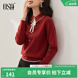 欧莎（OSA）千金小香风减龄内搭娃娃领针织衫2025秋新款打底衫毛衣女上衣气质 红色 M