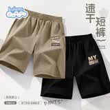 班尼路（Baleno）男童裤子夏季速干短裤大童夏装凉感跑步运动裤中裤儿童薄款五分裤