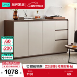 林氏家居餐边柜靠墙一体置物柜子储物柜斗柜茶水柜客厅厨房家用RU1T