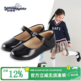 四季熊SEASONBEAR女童皮鞋二层真皮鞋黑色软底公主鞋新款儿童中大童皮鞋学生表演鞋 黑色加宽版（二层牛皮） 36 内长23.2cm