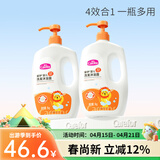 爱护（Carefor）儿童洗发水沐浴露二合一婴儿宝宝新生专用洗发沐浴露乳温和滋润 洗浴2合1 1kg*2瓶