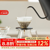 泰摩  高硼硅玻璃冰瞳咖啡滤杯 手冲咖啡过滤杯 家用咖啡壶过滤器具 01号-极速版黑色+360ML分享壶