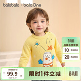 巴拉巴拉婴儿毛衣宝宝儿童毛衫男童女童冬装圆领线衫萌趣时尚上衣 黄色00333 90