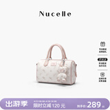 纽芝兰（NUCELLE）飞马波士顿包包2026新款轻奢小众手提斜挎女士包包生日礼物送女生