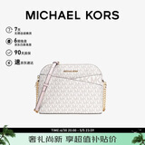 MICHAEL KORS礼物MK女包JET SET TRAVEL斜挎贝壳包 中号 香草色/浅粉