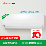 富士通空调KJ系列 1.5匹1级能效15-21㎡适用 变频省电 铜管空调挂机ASQG12KJCB（KFR-35GW/Bpkjb）